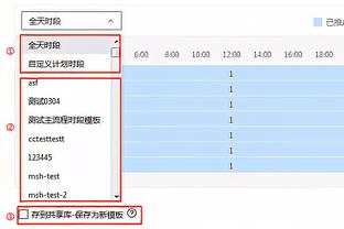 开云国际棋牌官网首页入口截图0